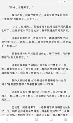 在菲律宾办理9G续签多久办理下来_菲律宾签证网